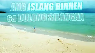 A docu-vlog: ANG ISLANG BIRHEN | Jomalig Island (Part 1 of 2)
