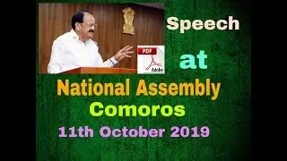 80 wpm, Vice President speech at National Assembly of Comoros, shorthand dictation
