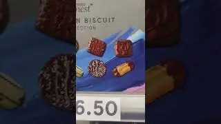 THE BELGIAN BISCUIT SELECTION #asmr #short #shorts #shortvideo #shortsvideo #viral #trending