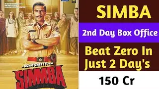 Simba 2nd Day Box Office Collection || Ranveer Singh| Sara Ali Khan| Simba Box Office Collection|