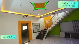 New 3BHK Duplex House For Sale | Saravanampatty nearby | Sedhubadhi 95973 73801