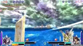 Dissidia 012: Duodecim - Custom BGM: The Time of Confrontation [Clock Tower 3]