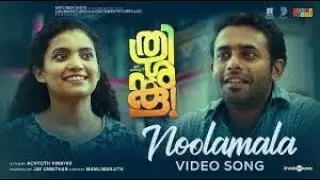 Noolamala  Song |Thrishanku |Arjun Ashokan|Anna Ben|Achyuth Vinayak|Jay Unnithan ❤️❤️