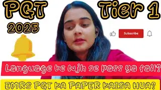 EMRS 2025 PGT Exam Review 😟 Language Paper se Pass ya Fail❓❌ Honest Analysis📝#emrs #pgtexam 