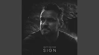 Unknown Signal