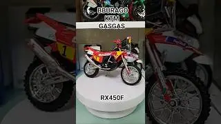 New Bburago 1/18 Gasgas Rx 450f Dakar 2023 #short #shorts #youtubeshorts #shortvideo #fyp  #fypシ゚
