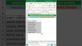 REMOVE LAST NAME IN GIVEN DATA IN EXCEL #EXCEL #SHORTS