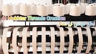 Amazing Thread Winding Machine in Action | How Thread Is Made 🧵