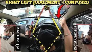 How to judge Left & Right🚘 side in car | car driving training ✅! Sunny drive zone