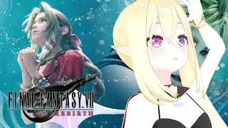 #42【FF7リバース】ファイナルファンタジーⅦリバースを初見プレイ！【鬼吸魔りあな / セルフ個人Vtuber】※ネタバレ有り