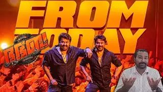 BHA BHA BA Review | Dilieep | Mohanlal | Vineeth | Dhyan | Gokulam Gopalan | Dhananjay Shankar