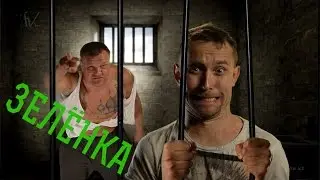 Зеленка - как работает выездная киностудия