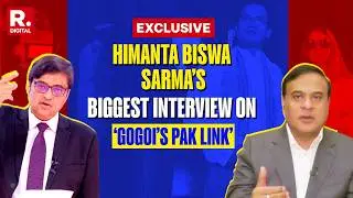 Arnab Asks Assam CM Himanta Biswa Sarma Hard Questions: Was Gaurav Gogoi Compromised in Pakistan?
