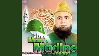 Mehboob Ki Mehfil Ko