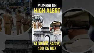 🚨 Mumbai on High Alert | Lashkar WhatsApp Threat Claims 34 Human Bombs & 400 KG RDX