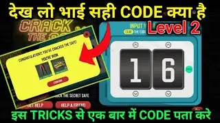 HOW TO GET CORRECT CODE OF CRACK THE SAFE EVENT LEVEL 2 | CRACK THE SAFE FREE FIRE