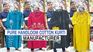 krishna apparels Kolkata we r manufacturer of kurties in Kolkata 9831505210/8336044188