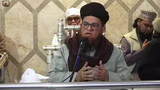 LIVE Barsie haji Roy Kasiem - Moskee Taibah