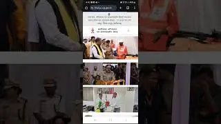 #fireman admit card kaise download karen | how to download Fireman admit card
