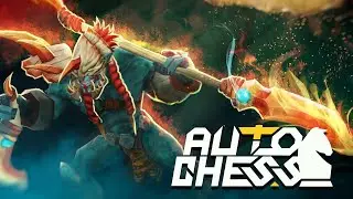 Dota Auto Chess 🎮 Trolls