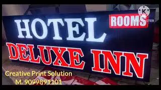 3D letter installed at Vapi Char Rasta  Creative Print Solution Vapi M. 9099891101