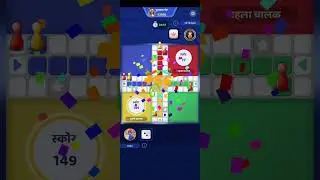 2023 New earning tricks!! Ludo supreme gold video gaming