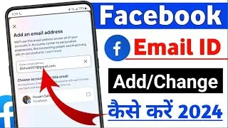 Facebook Me Email Id Kaise Add Kare | How to Add Gmail in Facebook | How to Change Gmail in Facebook