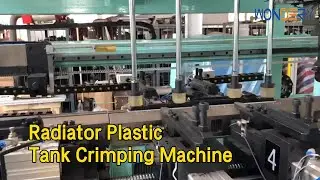 Pneumatic Type Radiator Plastic Tank Crimping Machine 1.5kw PLC Controlled