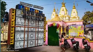 dj kishan pushro pichhari me tahalka macha Diya power bass #djkishan