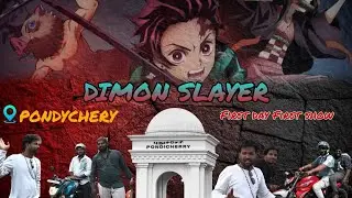 Demon slayer infinity castle first day first show movie log at pondicherry| vlog | #infinity_castle 
