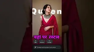 Fix Instagram Story Restyle Al Option Not Showing on Android and iPhone #shorts #instagram #ai
