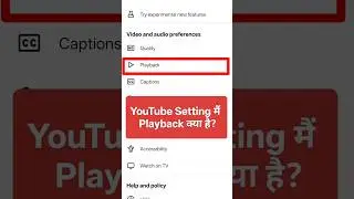 YouTube playback setting #shorts #playback #viral