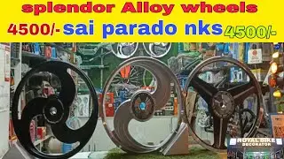 Splendor Alloy wheels 4500 with Old exchange Alloy#royalbike#jamshedpur#splendor#hero#alloywheels#hr