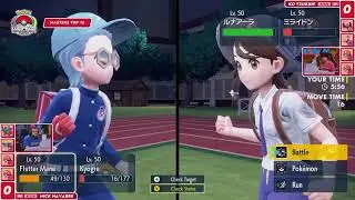 Nick Navarre vs Ko Tsukide - Top 16 - Pok&eacute;mon World Championships 2025