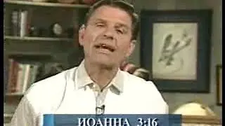 0000113 Вера в Бога Постоянное хождение в вере Часть 3 Кеннет Коупленд 16 09 1998 rd1078h