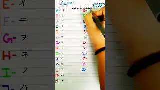 How to write Japanese alphabet from A to Z 🇯🇵🇮🇳 #japanese #japaneselanguage