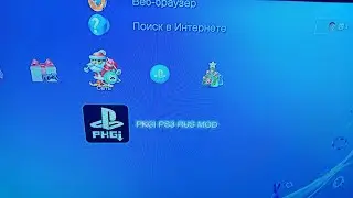 как скачять PKGI PS3 ROS MOD на пс 3 бесплатно, и без флешок