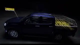 Big promo D max 2020