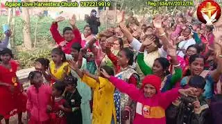 # 25/12/25 Christmas Program// বড়দিনের প্রার্থনা উৎসব// প্রভু যীশু খ্রীষ্টের জন্মদিন