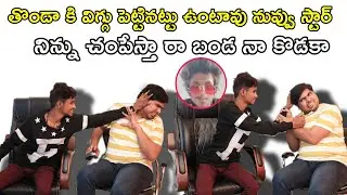 Nallagutta Dancer Sharath Fires on Jr Pappu Interview