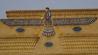 menya neza