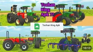 RC Tochan King John Deere 5050 Tractor