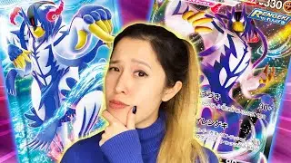 Is it worth it? Rengeki / Rapid Strike Master - Japanese Pokemon Booster Box Opening [Battle Styles]