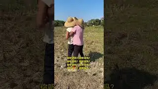 The princess s is lost and the prince must find it back The two people at the slightest