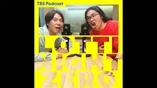 #18 まるで「北野映画」な中岡家