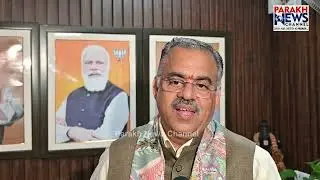 Tarun Chugh, National General secretary Bjp.