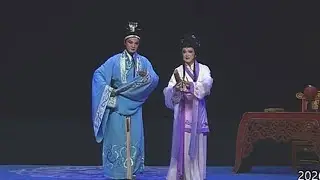 Teochew Opera-广东粤东潮剧院《汉文皇后&bull;封夫人》