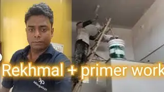 Regmal Kaise lagaen ,how to apply send paper | wall primer interior kaise use kare, @Akallpaint