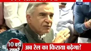 Passenger fares may be hiked: Pawan Kumar Bansal