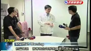 Doctor warns of shellfish dangers after Taichung woman's death